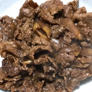 牛肉のしぐれ煮